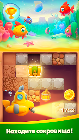 Game screenshot Islands Cruise apk download