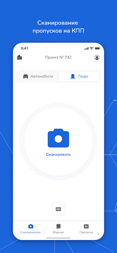 Android application Simple Solution Checkpoint screenshort