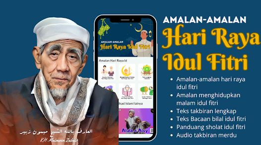 Amalan Hari Raya Idul Fitri – Apps no Google Play