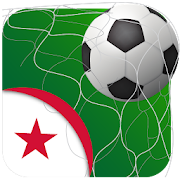 Algeria sport info - News, Videos & Live Score