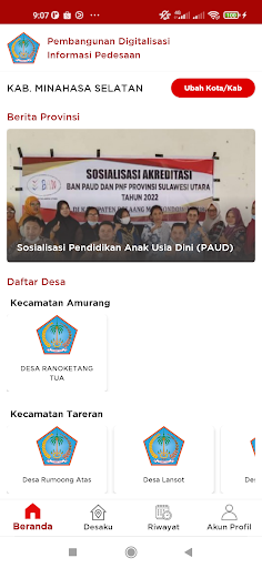 SMARTDESA SULUT Screen 3