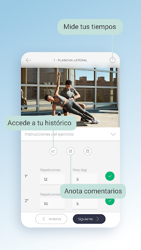 THE LAB MOVE Screen 2