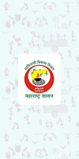 Android application Shikshan setu Kalwan screenshort