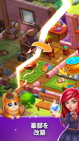 Game screenshot ビチャーム - マッチ3ゲーム mod apk