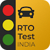 RTO Driving Licence Exam 2022
