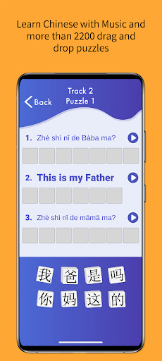 Effortless Bilingual Screen 2