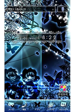 Android application ゴシックな幻想壁紙　Silky Black screenshort