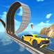 Extreme Car balance - 3d - Androidアプリ