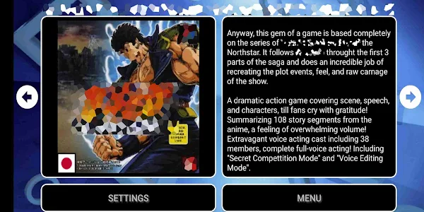FPseNG for Android screenshot 4