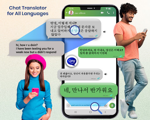 Android application Chat Translator All Languages screenshort
