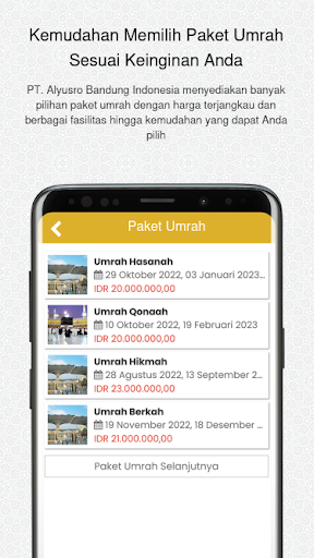 ARBAIND Screen 2