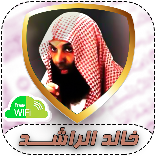 Khaled Al Rashed Without Net 2  Icon