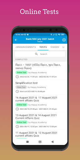 Android application Happy Academy screenshort