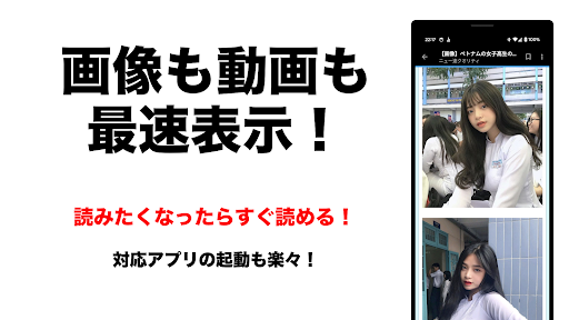 まとめのまとめ 2ch・5ch 2ちゃんねる・5ちゃんねる screenshot 25