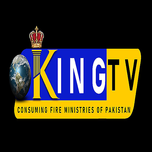 King Television English logo