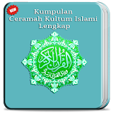 50 Ceramah Kultum Islami icon