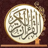 Quran Mp3 icon