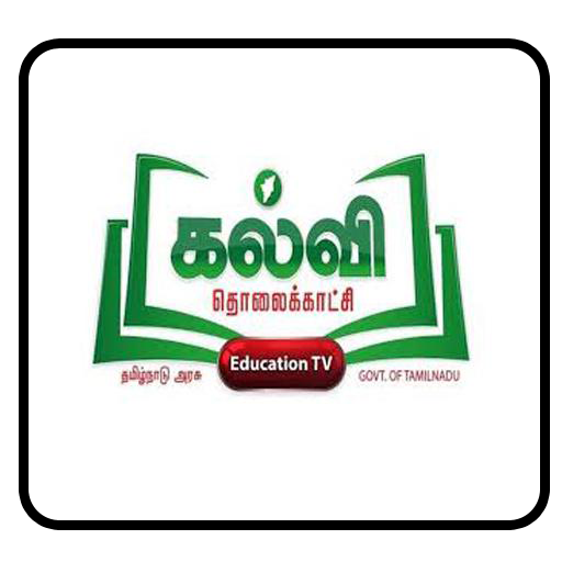 kalvi tholaikatchi - Kalvi TV