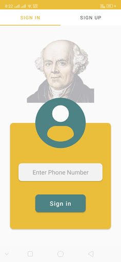 Android application PHMSUP screenshort