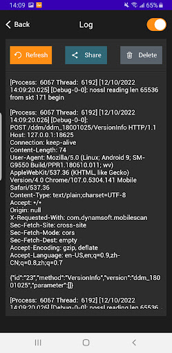 Dynamsoft Service Screen 2