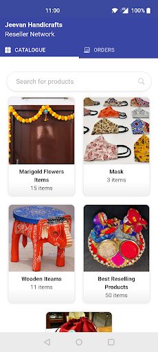 Jeevan Handicrafts Screenshot 1 - AppWisp.com