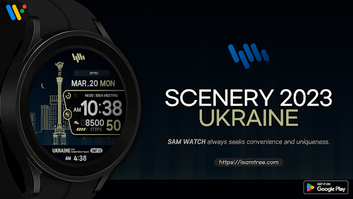 Android application SamWatch Scenery 2023 Ukraine screenshort