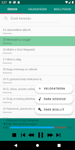 Android application Szent vagy, Uram +orgona screenshort