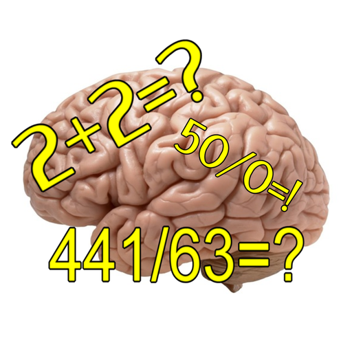 Brain Smarts logo