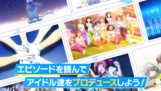 Game screenshot Tokyo 7th シスターズ apk download