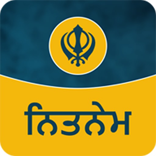 Nitnem Audio logo
