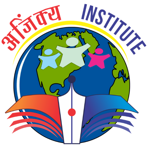 Ajinkya Institute logo