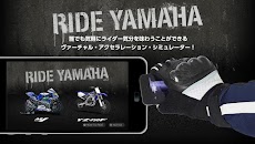 Ride YAMAHAのおすすめ画像1