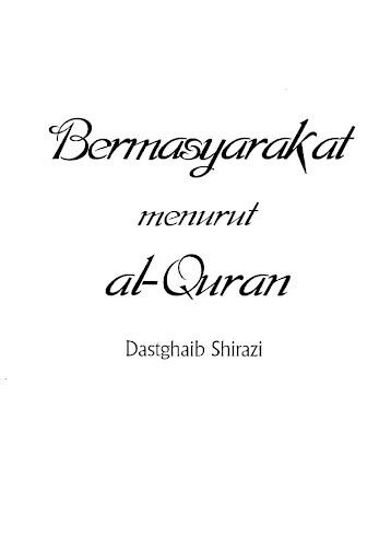 Android application Bermasyarakat Menurut Al-Quran screenshort