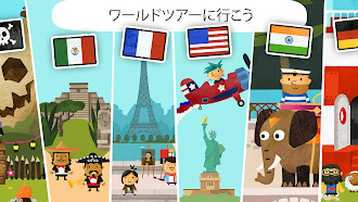 Game screenshot Fiete世界 - 子供のための4+ mod apk