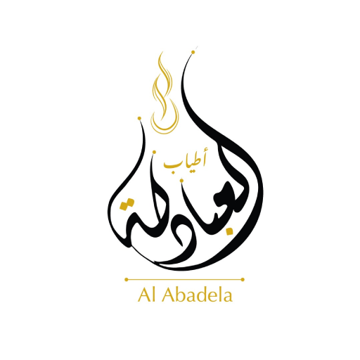 أطياب العبادلة logo