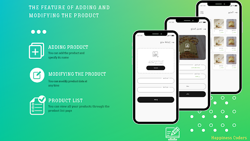 Tourism  السياحه