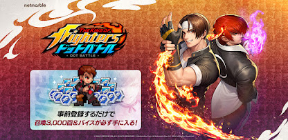 スクリーンショット画像