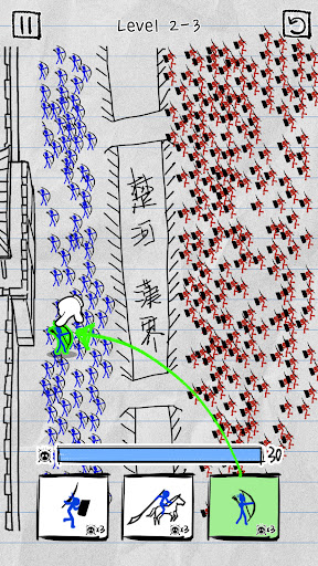 暗影英雄：突襲 1