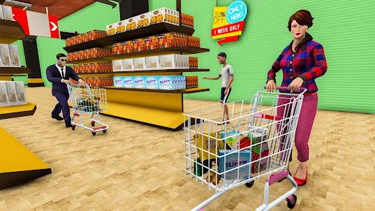 슈퍼마켓 3D 척: 쇼핑 시뮬레이터