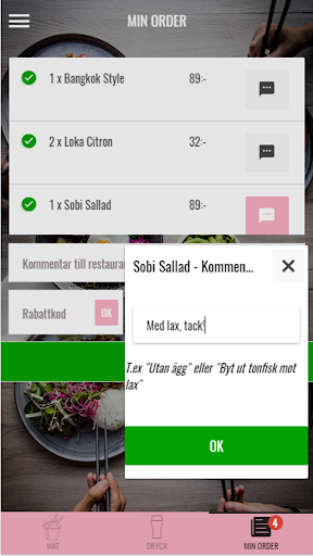 Sobi Screen 3