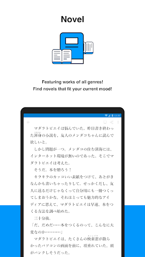 pixiv - Entertainment - apps