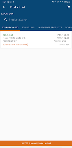 Skites Customer Screen 2