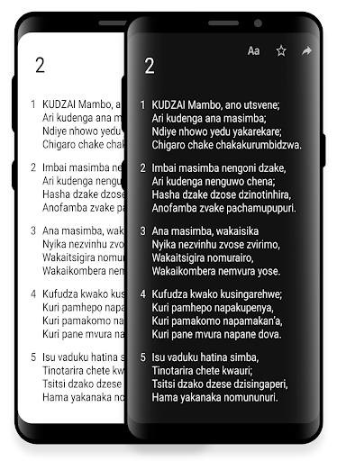 AFM Hymn Book - Nziyo DzeAFM Screen 2