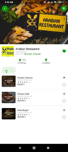 aFood - Food & Groceries Screen 2