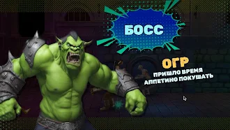 Game screenshot Файтинг Z apk download
