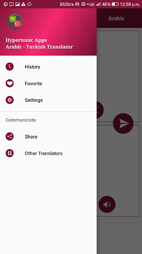 Arabic - Turkish Translator Screen 3