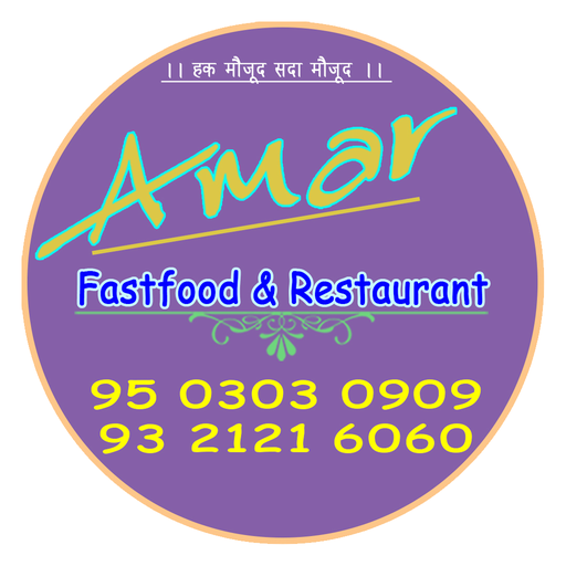 Amar Fast Food and Restaurant logo