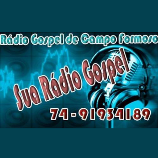 Rádio Gospel de Campo Formoso 1.0 Icon