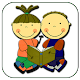 Kids Stories Baixe no Windows