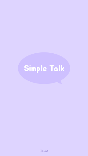 Android application 카카오톡 테마 - 심플톡_팬시 바이올렛 screenshort